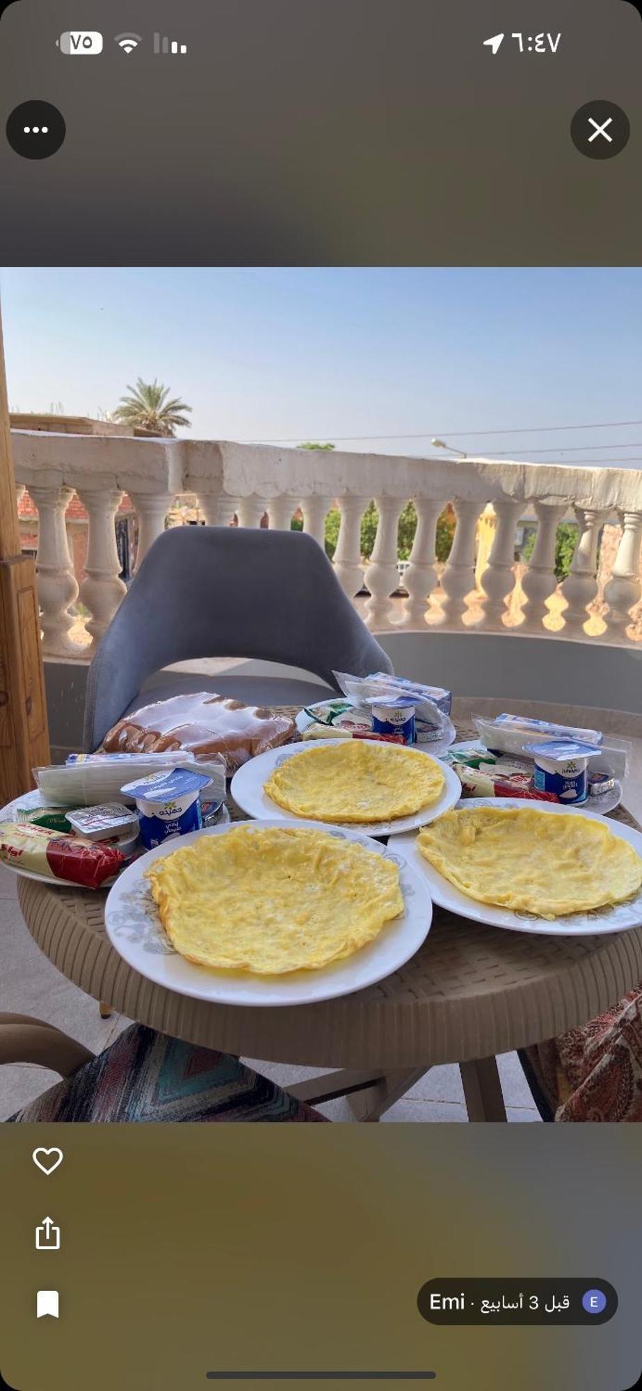 Abu Simbel Nubian Guest House ภายนอก รูปภาพ